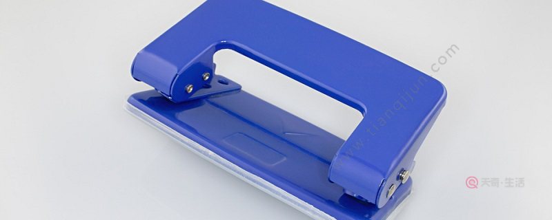 How to use Deli punching machine How to use Deli punching machine(图1) How to use Deli punching machine