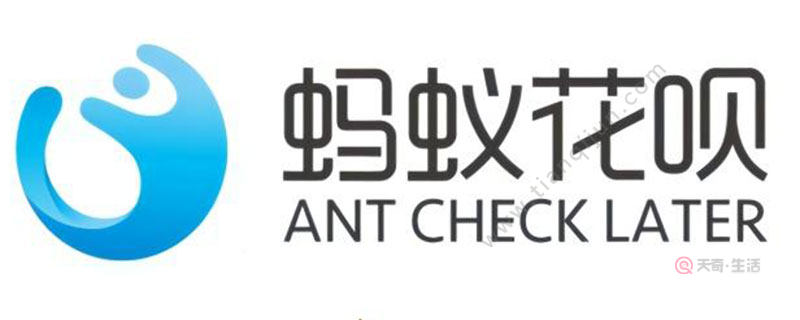 How to activate Huabei via Alipay? Things to note when activating Huabei.(图1) How to activate Huabei with Alipay