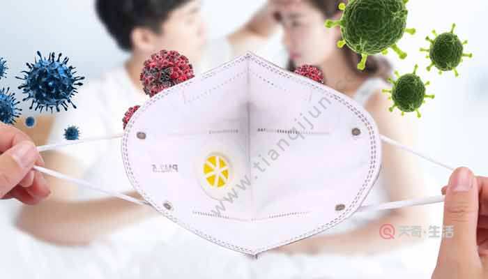 Where to buy BYD masks Where to buy BYD masks(图2) Where to buy BYD masks