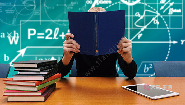 What is Early Batch Admission? Characteristics of Early Batch Colleges(图2) What is early batch admission