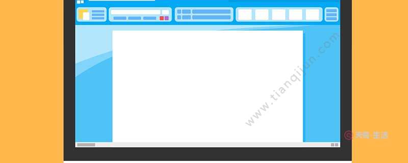How to quickly copy and paste text How to quickly copy and paste text(图1) How to quickly copy and paste text