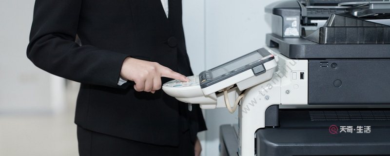 How to clear printer ink cartridges