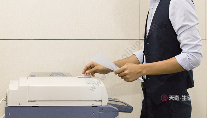 How to reset printer cartridges