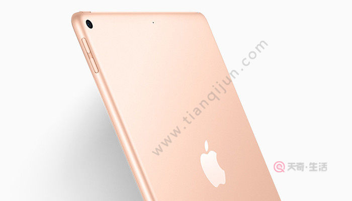 How to split screen on ipad air3