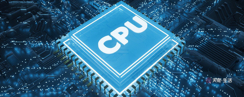 what does cpu stepping mean what does cpu stepping mean(图1) cpu步进是什么意思