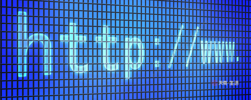 What happens when there are errors on the web page? What happens when there are errors on the web page?(图1) Why are there errors on the webpage