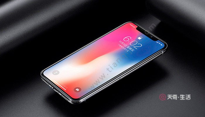 How to stitch photos on Apple phones