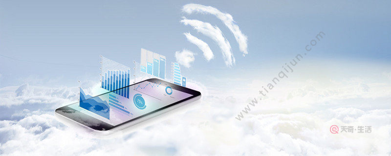 How to turn on ssid broadcast How to turn on ssid broadcast(图1) How to turn on ssid broadcast