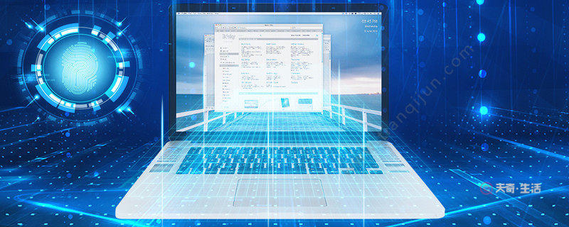 How to open task manager How to open task manager(图1) How to open the task manager