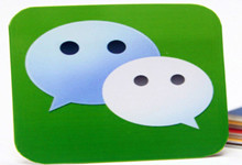 How to change the white color of the WeChat main interface H