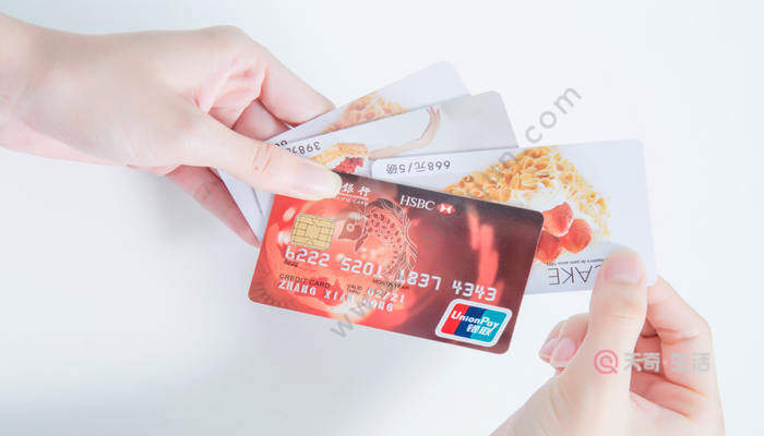 How to use Jingdong Baitiao How to use Jingdong Baitiao(图2) How to use Jingdong Baitiao