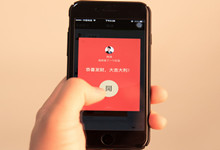 How to set the cover of WeChat red envelope How to set the c