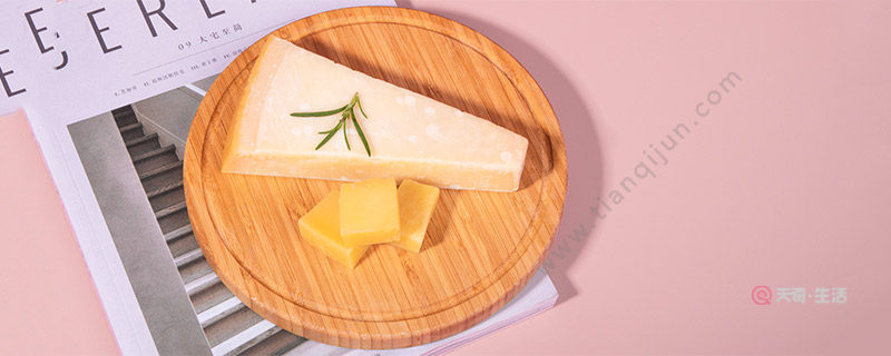 Make cheese at home