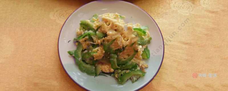 Effectiveness, nutrition and efficacy of bitter melon scrambled eggs