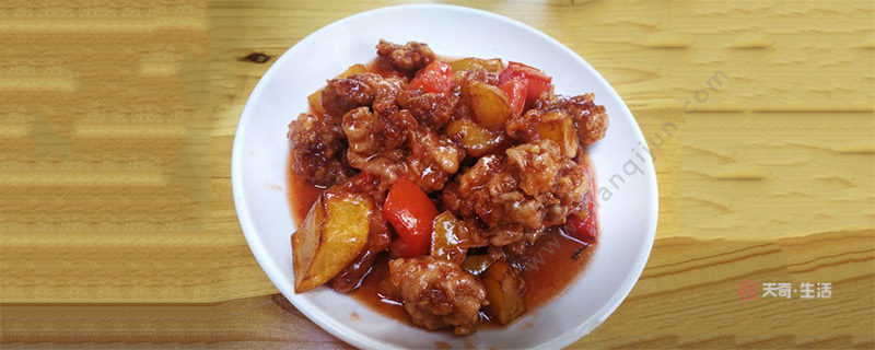 Where does lychee meat come from?