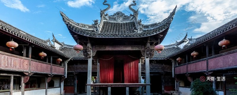What is the main content of the fifth natural paragraph of social opera? The main content of the fifth natural paragraph of social opera(图1) What is the main content of the fifth natural paragraph of Social Opera