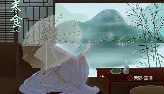 What kind of feelings does the poem Han Shi express? What are the thoughts and feelings of the poem Han Shi?(图2) What kind of feelings does the poem