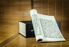 Is the historical record a chronological or a biographical style? Is the historical record a chronol