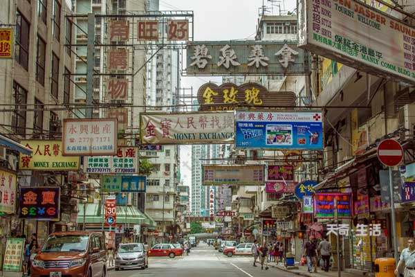 What shopping places are there in Hong Kong? The best places for shopping in Hong Kong(图2) What shopping places are there in Hong Kong