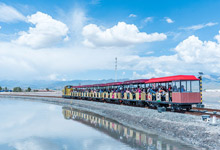 How long does it take to ride the Chaka Salt Lake train? How