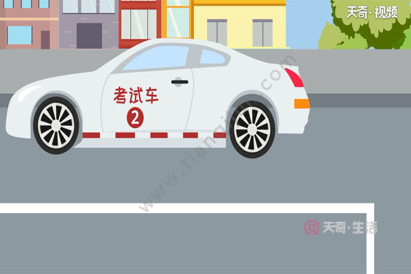 How to turn the steering wheel when reversing into the warehouse in Section 2