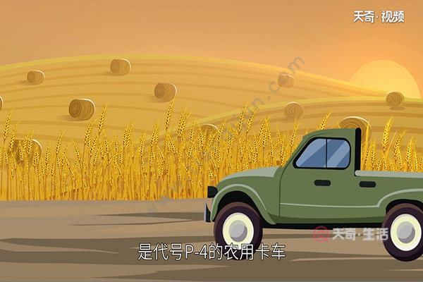 Which country's brand is Land Rover?