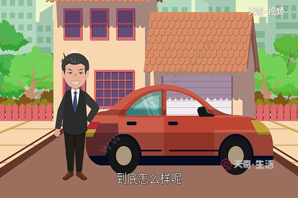How is Changan Automobile