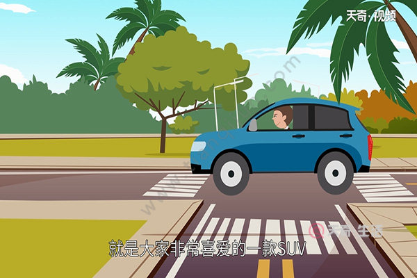 How about Geely Automobile?(图1) How is Geely Auto