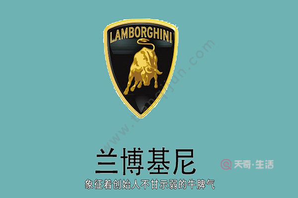 Complete list of car logos and names