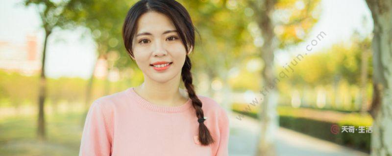 The correct way to use fullerene. How to use fullerene beauty spray.(图1) The correct use of fullerene