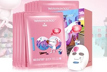Do I need to wash the Wenbiquan facial mask after using it? 