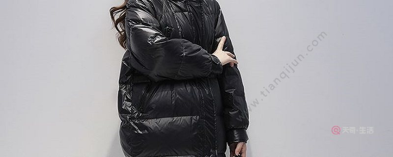 What kind of body type is a cocoon down jacket suitable for? What pants should a cocoon down jacket go with?(图1) What body shape is the cocoon down jacket suitable for?