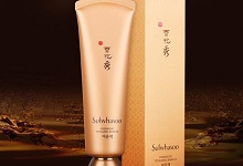 How to use Sulwhasoo's sleeping mask How effective is Sulwha