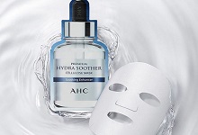 How to use ahc mask gold mask Ingredients of ahc mask gold m