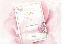 Do I need to wash my face after applying the Olay mask? Do I