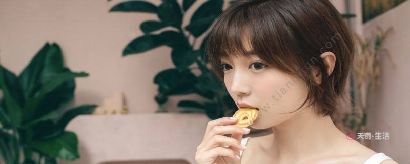 What skin color is suitable for bluish hair color? What skin colors is suitable for bluish hair color?(图1) Which skin color is suitable for dull cyan hair color