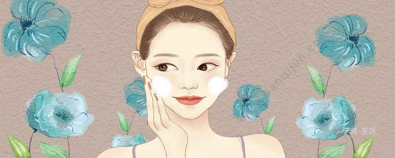 How to use La Mer facial cream and the correct way to use essence(图1) How to use La Mer Facial Cream