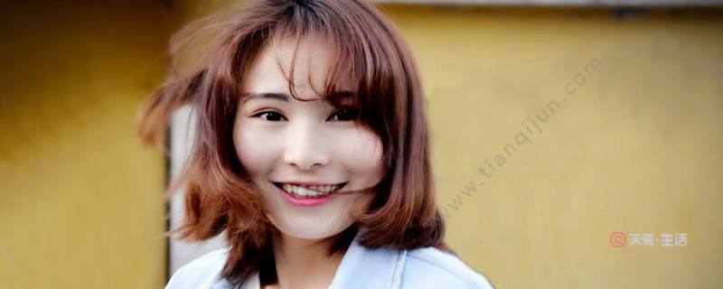 What are the benefits of applying vitamin E and aloe vera gel to the face? What are the benefits of applying vitamin E and aloe vera gel to the face?(图1) What are the benefits of applying vitamin E and aloe vera gel on the face